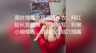 SWAG 《主播约炮》巨乳纤腰翘臀女神服务粉丝！激战Motel Ouopuppy