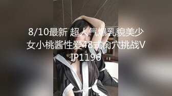 迪卡侬潮喷门事件，愈演愈烈不堪入目击底线