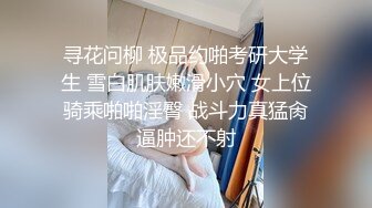 ✿风骚御姐尤物✿极品反差御姐〖吴梦梦〗兩女共享肉棒，男人终极梦想 双飞两位御姐女神，妙曼身姿极品反差