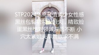 OnlyFans极品网红 Yuahentai 扮演兔女郎上演反差自慰！