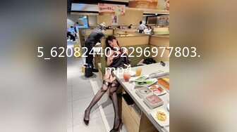 一休发型光头逼哥约炮大圈极品外围美女性感情趣网衣连环炮