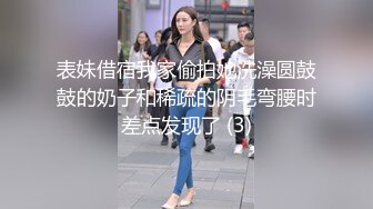 91骚妈-山间小路