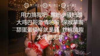 【推特姬】软软趴在床单上-禁断之花_百合！在温柔中即将绽放的花蕾