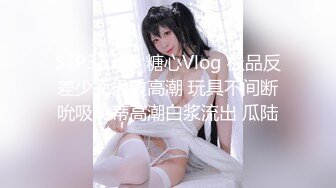 極品美乳人妻『kyara_sss』6 奶子又大胸型又好看，還特麽巨騷