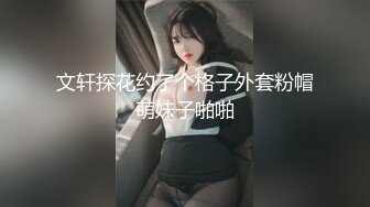 《顶级㊙️重磅泄密》万人求购Onlyfans极品身材尤物反差母狗choloc私拍⭐超骚绿帽淫妻3P邀黑人单男被黑屌肏出血