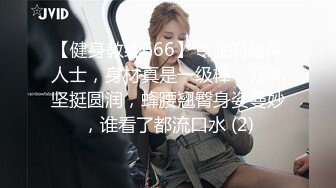 到黑衣包臀女神小姐姐，脱掉衣服后也是黑色情趣内衣