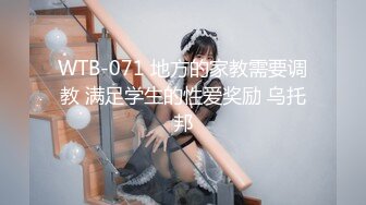 高端泄密流出❤️极品眼镜反差婊大学生美女陈丽梅被金主爸爸调教骚母狗嘴里含假屌小鸡巴插骚逼表情痛苦