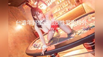 【新片速遞】   偷拍神尾随偷拍❤️吊带连衣裙美女逛美妆店..正面透明花内露黑色❤️商场抄底制服jk裙学生妹..蕾丝边内裤带翅膀