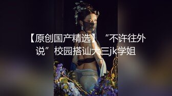  【无码流出】【百多绘美里】温柔贤惠良家人妻美少妇勾引老公的弟弟中出内射无毛骚穴值得一撸