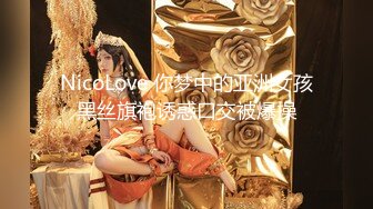 ??萝莉少女?? 百万粉丝Cos签约模特▌Nagisa魔物喵▌五月最新流出 展露小逼逼自慰 淫荡乖巧萝莉原版157P25V