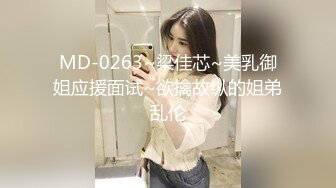 超顶私房❤️反差女模 MinHarin✨ 劲爆身材韩妞巨乳嫩鲍 摄影师各种指挥羞耻摆姿 血脉喷张珍珠