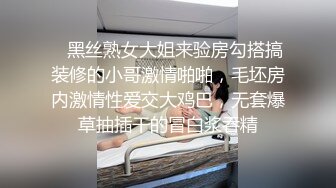   阿姨探花G奶爆乳骚熟女3P伺候，尽情揉捏大奶子，两根JB轮流舔太骚了，扛起腿爆操前后夹击