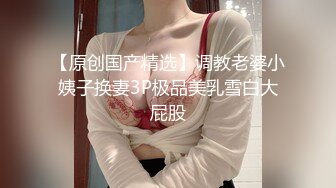 丰乳肥臀 经典身材 OnlyFans - Ariasix 最新流出资源合集【208V】 (21)