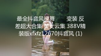 后入济宁少妇