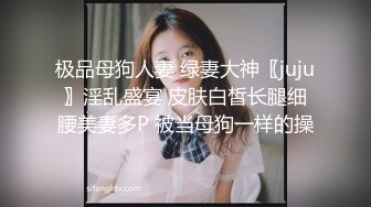 性视界传媒 XSJ061 昏迷的luoli少女 床上浸淫