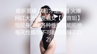 和最喜欢的巨乳叔母的浓烈弹嫩撸动破处男性交