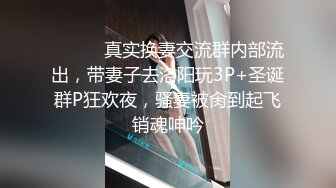 星空無限傳媒 XKVP150 柔伊 爆操穿泳裝的巨乳妹妹