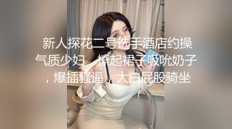 【最新OF订阅】绝世容颜韩国TS美妖「Lee Lee」「Lin」情趣玫瑰花瓣性爱一脸娇羞妩媚太诱人了