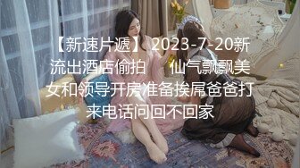 极品女神〖狐不妖〗黑丝双马尾  撅高高屁股主动用小穴温暖爸爸的大鸡巴