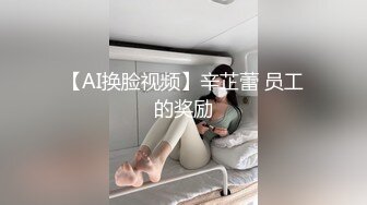 香皂盒子暗藏摄像头摆放化妆镜旁边偷拍妹妹洗澡,抬起腿打浴花的时候可以看见逼