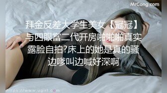 性感女神芝芝 微微一笑讓人心曠心怡 修長美腿翹臀無可比擬