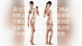 【唯美萝莉❤️极品超爆】超极品在校学生萝莉『贝贝』露出啪啪与闺蜜骚自拍极品流出 疯狂骑乘极品爆操高潮 高清720P原版