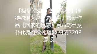 太刺激了！去已婚少妇家中偷情操一半把小孩给吵醒了