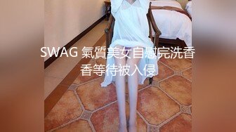 小幼师背着男友做兼职