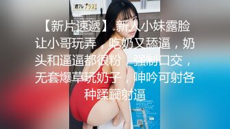 豹纹装170CM极品美腿外围女气质不错长发御姐型扒掉内裤要看小穴