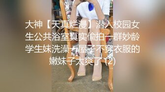 清晰拍摄道具+后入玩弄97小母狗-视频-富婆-内射