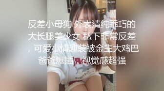 火爆模特逆天超美巨乳女神【黎菲儿】美少女的居家色诱晃动的巨乳让人血脉喷张