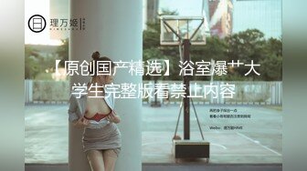 潜入某写字楼女厕全景偷拍女白领上厕所❤️被妹子发现了在门口打电话叫人' (3)