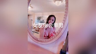 天美传媒 tmw-178 不可告人的偷情秘密-乐奈子