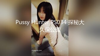   富家公子哥夜店搭讪美女 黑丝翘臀口活一流 菊花不错值得开发