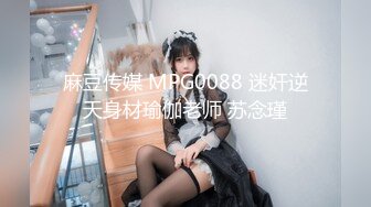 究竟要多猛才能把妹子操到语无伦次_1250025478120861697_720x1280