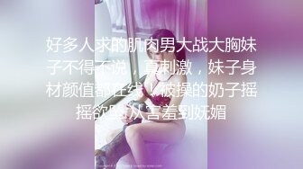 女神级御姐很会撩人风情十足黑丝睡裙性感妩媚爱抚品尝美味顶不住抽插猛操 (3)