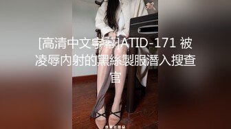 MD-0239_夜襲返鄉姪女舅舅的精液射滿我全身官网