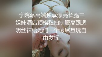 恐怖大屌重口味一对姐妹闺蜜性感短牛仔裤火辣热情共同性服务一黑鬼超长粗大鸡巴插进小逼里干的痛苦淫叫