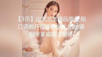 神魂颠倒520老哥约良家少妇，吃饱喝足开操互摸调情，抬起双腿抽插猛操，上位骑乘大屁股抽插套弄