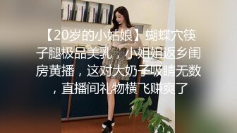 麻豆传媒 MM-052 年轻后妈用身体来帮助儿子释放学习压力 吴梦梦