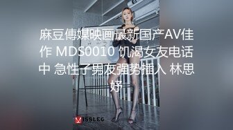 国产AV 蜜桃影像传媒 PMC083 无能哥哥带亲弟爆操老婆 雪霏