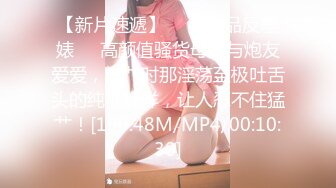 2024年新流出，魔都颜值夫妻，【毒药Duyao_56789】，极品娇妻中式婚纱，跪地为单男口交露出 (3)