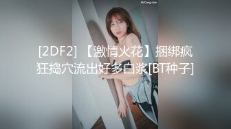 嫖J达人狗神深夜路边店泄火店内很火的美女大奶妹等了一会才干上按着大奶使劲输出叫的骚