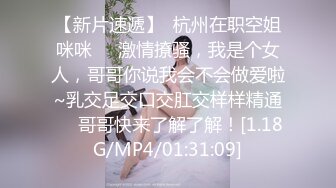 超美颜值网红御姐【派大星】瑜伽服下的美乳翘臀御姐女神，极度淫骚疯狂榨精 高潮浪叫，骚逼就是精液厕所