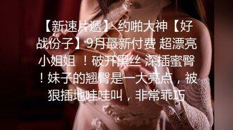 兄弟们 女神这颜值我顶不住啊【少女椰子】 鸡儿有点扛不住~狂撸，顶级颜值好身材