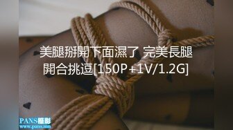 时尚情趣内衣野性人妖吃奶舔屌和小哥玩3P性爱撅起屁股你操我上位在干你精彩刺激