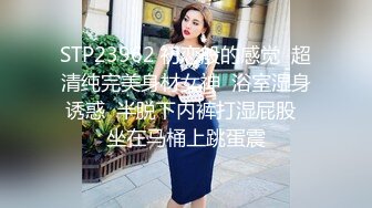 国产AV 女優 白晶晶 剪辑短视频 Part (6)