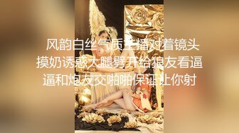 绿播转黄播！【馒头逼粉妹妹】这么可爱多18岁妹妹裸舞，现在的00后真是疯狂~强烈推荐 (1)