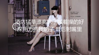 带点小婴儿肥的邻家小妹妹看起来好羞涩哪知道是个老司机，在酒店愉快玩耍真是不要太舒适！