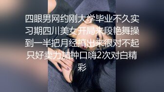 ★☆全网推荐☆★超顶级NTR绿帽人妻 白皙丰腴骚妇【白噪音】订阅私拍，户外露出诚邀各界实力单男3P无套内射，刷锅狠人 (14)